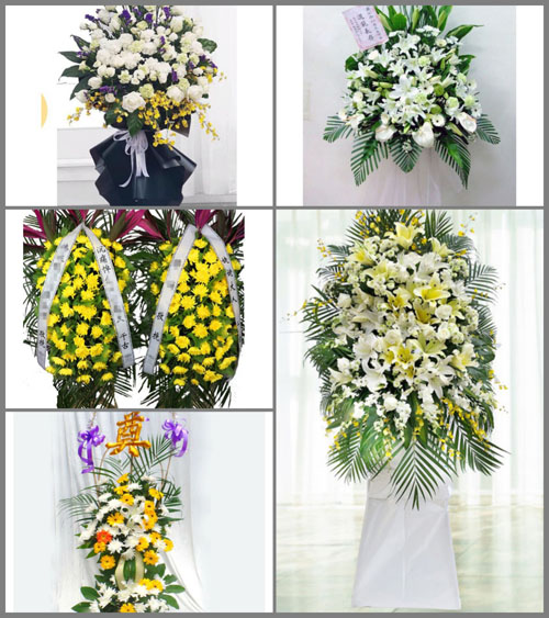 福建三明三元区莘口镇清溪村白事花篮预定